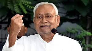 नीतीश कुमार चौथी बार जद(यू) के अध्यक्ष चुने गए नीतीश कुमार चौथी बार जद(यू) के अध्यक्ष चुने गए