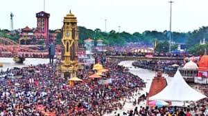 हरिद्वार अर्धकुंभ के स्नान पर्वों की तिथियां घोषित की गईं हरिद्वार अर्धकुंभ के स्नान पर्वों की तिथियां घोषित की गईं