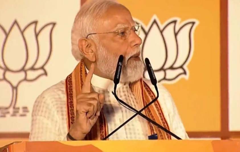 कांग्रेस, टीएमसी और डीएमके को बहनों और बेटियों ने सजा दी : प्रधानमंत्री मोदी कांग्रेस, टीएमसी और डीएमके को बहनों और बेटियों ने सजा दी : प्रधानमंत्री मोदी