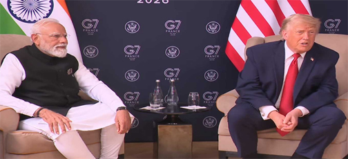 G7 समिट : अमेरिकी राष्ट्रपति ट्रंप ने दिए संकेत, भारत-यूएस व्यापार समझौता बेहद करीब G7 समिट : अमेरिकी राष्ट्रपति ट्रंप ने दिए संकेत, भारत-यूएस व्यापार समझौता बेहद करीब