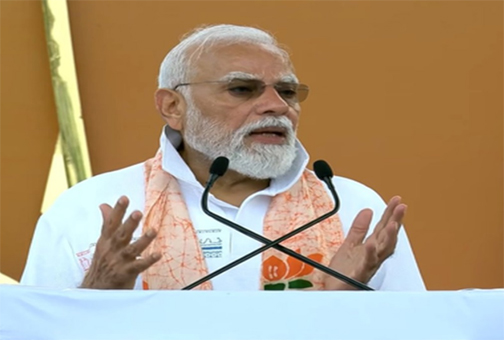 विश्व को जोड़ने की शक्ति है योग: पीएम मोदी का अंतरराष्ट्रीय योग दिवस पर विशेष संदेश विश्व को जोड़ने की शक्ति है योग: पीएम मोदी का अंतरराष्ट्रीय योग दिवस पर विशेष संदेश