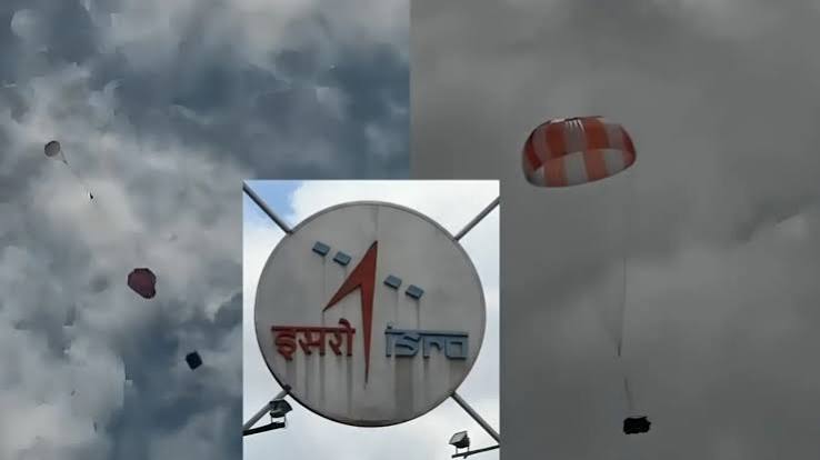 इसरो ने गगनयान की पैराशूट प्रणाली का महत्वपूर्ण परीक्षण सफलतापूर्वक पूरा किया इसरो ने गगनयान की पैराशूट प्रणाली का महत्वपूर्ण परीक्षण सफलतापूर्वक पूरा किया