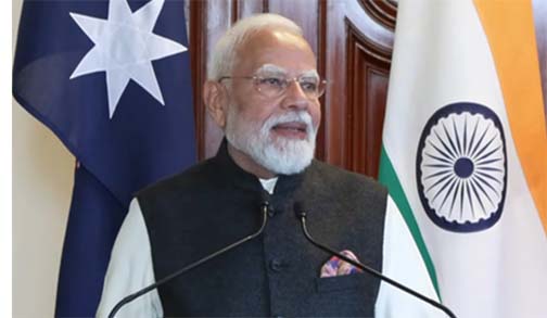भारत-ऑस्ट्रेलिया के बीच ऊर्जा सुरक्षा समझौता, यूरेनियम आयात का रास्ता हुआ साफ भारत-ऑस्ट्रेलिया के बीच ऊर्जा सुरक्षा समझौता, यूरेनियम आयात का रास्ता हुआ साफ