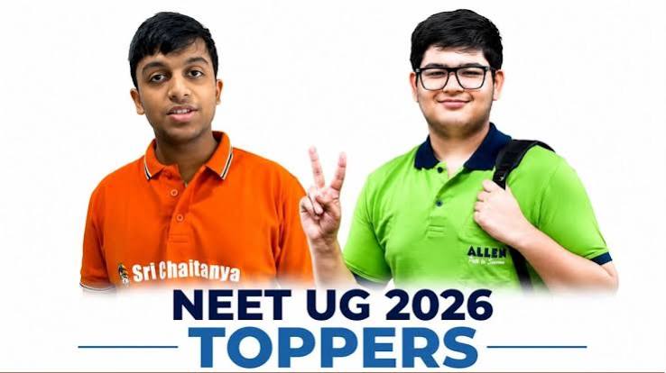नीट-यूजी के परिणाम घोषित, पंजाब के आर्यन और हरियाणा के पांशुल ने सर्वोच्च स्थान हासिल किया नीट-यूजी के परिणाम घोषित, पंजाब के आर्यन और हरियाणा के पांशुल ने सर्वोच्च स्थान हासिल किया