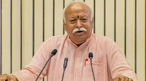 आरएसएस प्रमुख भागवत छह अगस्त को मुंबई में 'जेन जेड' और 'जेन अल्फा' से संवाद करेंगे आरएसएस प्रमुख भागवत छह अगस्त को मुंबई में 'जेन जेड' और 'जेन अल्फा' से संवाद करेंगे