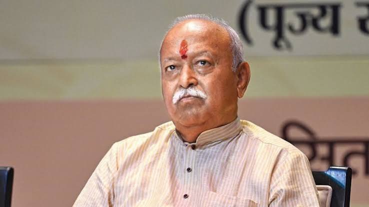 सच्चा नेतृत्व सिर्फ भाषण देने या चुनाव जीतने तक सीमित नहीं: मोहन भागवत सच्चा नेतृत्व सिर्फ भाषण देने या चुनाव जीतने तक सीमित नहीं: मोहन भागवत