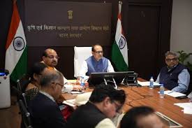 अल नीनो की संभावित स्थिति के प्रभाव की समीक्षा की गई खरीफ सम्मेलन में अल नीनो की संभावित स्थिति के प्रभाव की समीक्षा की गई खरीफ सम्मेलन में