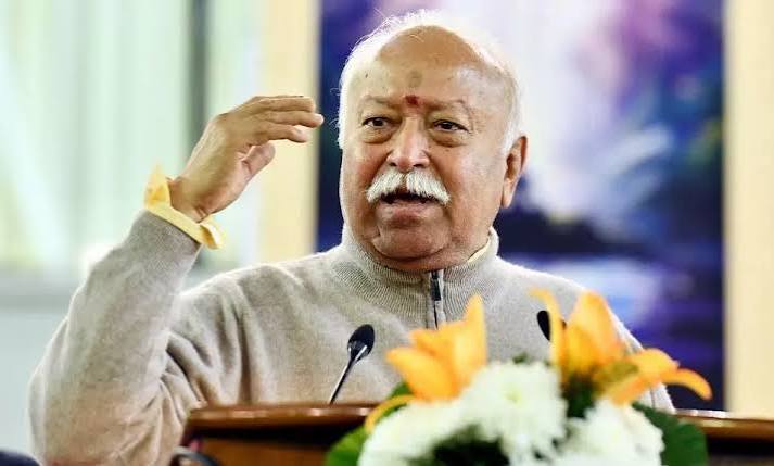 देश को 'विश्वगुरु' बनाने के लिए वंचित वर्ग को मुख्यधारा में लाना जरूरी : भागवत देश को 'विश्वगुरु' बनाने के लिए वंचित वर्ग को मुख्यधारा में लाना जरूरी : भागवत