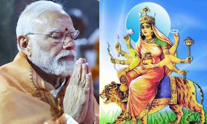 नवरात्रि के चौथे दिन पीएम मोदी ने दीं शुभकामनाएं, मां कूष्माण्डा की असीम ऊर्जा से मांगी नई उम्मीद और खुशियां नवरात्रि के चौथे दिन पीएम मोदी ने दीं शुभकामनाएं, मां कूष्माण्डा की असीम ऊर्जा से मांगी नई उम्मीद और खुशियां