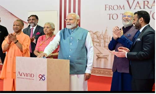 वाराणसी में अरविंद लिमिटेड की गारमेंट यूनिट से 1,000 से अधिक लोगों को मिलेगा रोजगार वाराणसी में अरविंद लिमिटेड की गारमेंट यूनिट से 1,000 से अधिक लोगों को मिलेगा रोजगार
