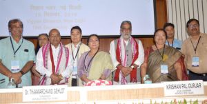 दिव्यांगों के लिए जल्द खुलेगा असिस्टिव टेक्नोलॉजी पर आधारित नेशनल सेंटर