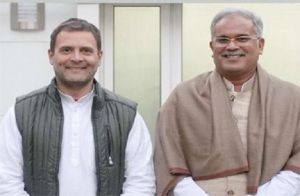 आदिवासी नृत्य महोत्सव के मुख्यअतिथि होंगे राहुल, अध्यक्षता करेंगे सीएम