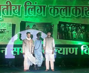 यूपी के कुशीनगर में होगा देश का पहला ट्रांसजेंडर यूनिवर्सिटी