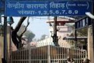 तिहाड़ जेल ने मांगे दो जल्लाद तिहाड़ जेल ने मांगे दो जल्लाद