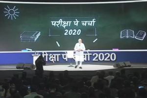 सिर्फ परीक्षा के अंक जिंदगी नहीं : पीएम मोदी