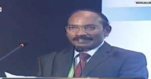   अंतरिक्ष उड़ान प्रशिक्षण सिम्युलेटर केंद्र और अंतरिक्ष यात्री प्रशिक्षण केंद्र बेंगलुरु में खोले जाएंगे