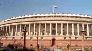30 जनवरी को सरकार ने बुलाई सर्वदलीय बैठक