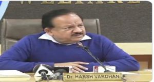  केंद्र ने कहा देश में नोवेल कोरोना वायरस का एक भी मामला नहीं