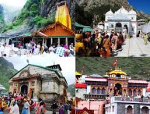 घर बैठे देख सकेंगे चार धाम मंदिरों की आरती