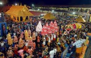   सबरीमाला मंदिर के वार्षिक उत्सव में श्रद्धालुओं को मंदिर में प्रवेश की अनुमति नहीं  