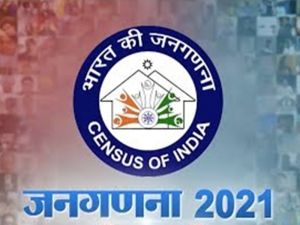   जनगणना 2021 का प्रथम चरण और एनपीआर का अपडेशन अगले आदेश तक स्थगित