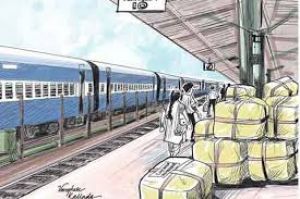  भारतीय रेलवे  छोटे आकार के पार्सलों में आवश्यक वस्तुएं ले जाने के लिए विशेष पार्सल ट्रेनें चलाएगा,  20 मार्गों पर चलाने की योजना