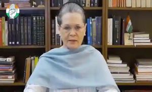  कोरोना से लड़ाई में सोनिया गांधी ने देशवासियों की तारीफ की, कहा- कांग्रेस का हर कार्यकर्ता इस लड़ाई में देश के साथ 
