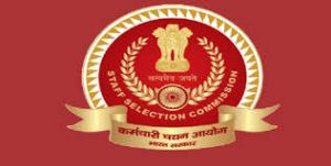  कर्मचारी चयन आयोग ने परीक्षा कार्यक्रम की घोषणा की