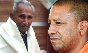  उप्र के मुख्यमंत्री योगी आदित्यनाथ के पिता का निधन 