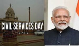  प्रधानमंत्री ने सिविल सेवा दिवस पर सिविल सेवकों को बधाई दी , सरदार पटेल को श्रद्धांजलि अर्पित की
