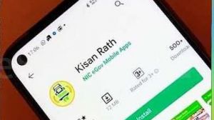 किसान रथ मोबाइल ऐप : 1.5 लाख से अधिक किसानों और व्यापारियों ने कराया पंजीकरण 