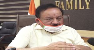  भारत में मई के अंत तक रैपिड परीक्षण किट का निर्माण शुरू हो जाएगा