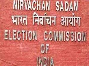    निर्वाचन आयोग ने महाराष्ट्र में विधान परिषद चुनाव कराने की अनुमति दी
