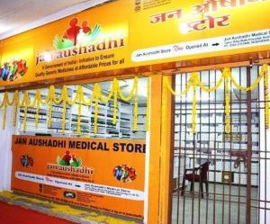  लॉकडाउन के बाद भी जनऔषधि केंद्रों ने अप्रैल में की 52 करोड़ रुपये की बिक्री