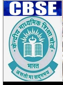 सीबीएसई बोर्ड परीक्षा:  उत्तर पुस्तिकाओं के मूल्यांकन के लिए 3 हजार स्कूलों को खोलने की अनुमति 