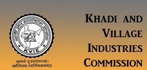  खादी एवं ग्रामोद्योग आयोग स्थानीय उत्पादों को बढ़ावा देने के लिए आगे आया