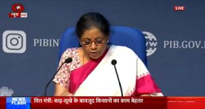 आर्थिक पैकेज की तीसरी किस्त में कृषि और इससे जुड़े कार्यों पर जोर आर्थिक पैकेज की तीसरी किस्त में कृषि और इससे जुड़े कार्यों पर जोर