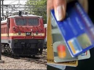 ई रेल टिकट दलालों के खिलाफ कार्रवाई  शुरू -  आईआरसीटीसी के 8 एजेंटों सहित 14 दलाल गिरफ्तार- 6 लाख से अधिक रुपये के टिकट बरामद 