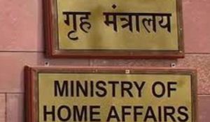  गृह मंत्रालय ने राज्यों से कहा- विदेश से लौटे भारतीयों को होटलों से बकाया पैसा दिलाया जाए 