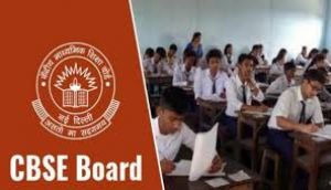 सीबीएसई बोर्ड के कक्षा दसवीं और बारहवीं के विद्यार्थी अपने वर्तमान स्थान से शेष परीक्षा दे सकेंगे