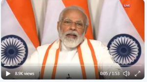  प्रधानमंत्री ने विश्वास व्यक्त किया - भारत की अर्थव्यवस्था विकास की राह पर वापस लौट आयेगी