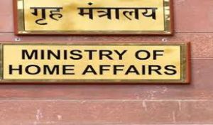  केंद्र ने 960 विदेशी नागरिकों के भारत यात्रा करने पर दस साल का प्रतिबंध लगाया