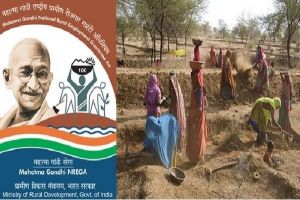   मनरेगा के तहत 2020-21 वित्त वर्ष के लिए अब तक एक लाख करोड़ रुपये से अधिक का प्रावधान किया गया