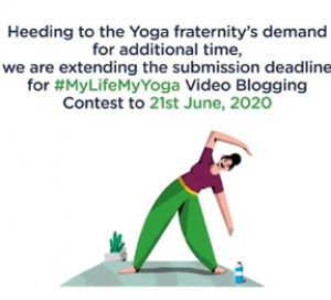 वीडियो ब्लॉगिंग प्रतियोगिता के लिए प्रविष्टि जमा करने की अंतिम तिथि बढ़ाई गई