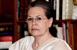  देश की सुरक्षा और अखंडता के लिए हम साथ खड़े हैं - सोनिया