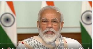  प्रधानमंत्री ने कहा- भारत शांति चाहता है, लेकिन भारत को उकसाने पर हर हाल में निर्णायक जवाब भी दिया जाएगा 