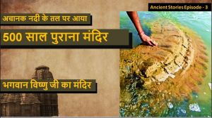  धर्मेंद्र प्रधान ने 500 साल पुराने मंदिर के पुनरूद्धार के लिए संस्कृति मंत्रालय को लिखा पत्र