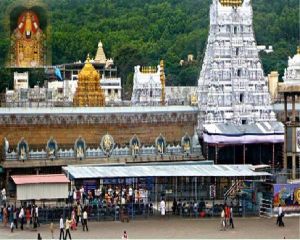  तिरूमाला के भगवान वेंकेटेश्वर के मंदिर में दो सप्ताह में 7.5करोड़ रूपये की आमद