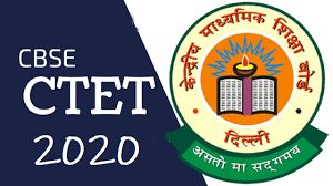  सीबीएसई ने केंद्रीय शिक्षक अर्हता पात्रता परीक्षा स्थगित की
