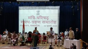  शिवराज मंत्रिमंडल का विस्तार- 28 को मिली जगह